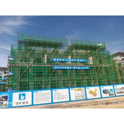 江西奧園冠軍城二期項目工程主體項目項目